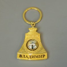 Брелок-колокол Владимир (цвет-золото) (уп. 12 шт.) 