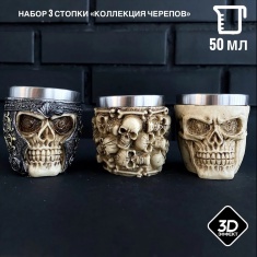 ����� 3 ������ ������ 50 �� 